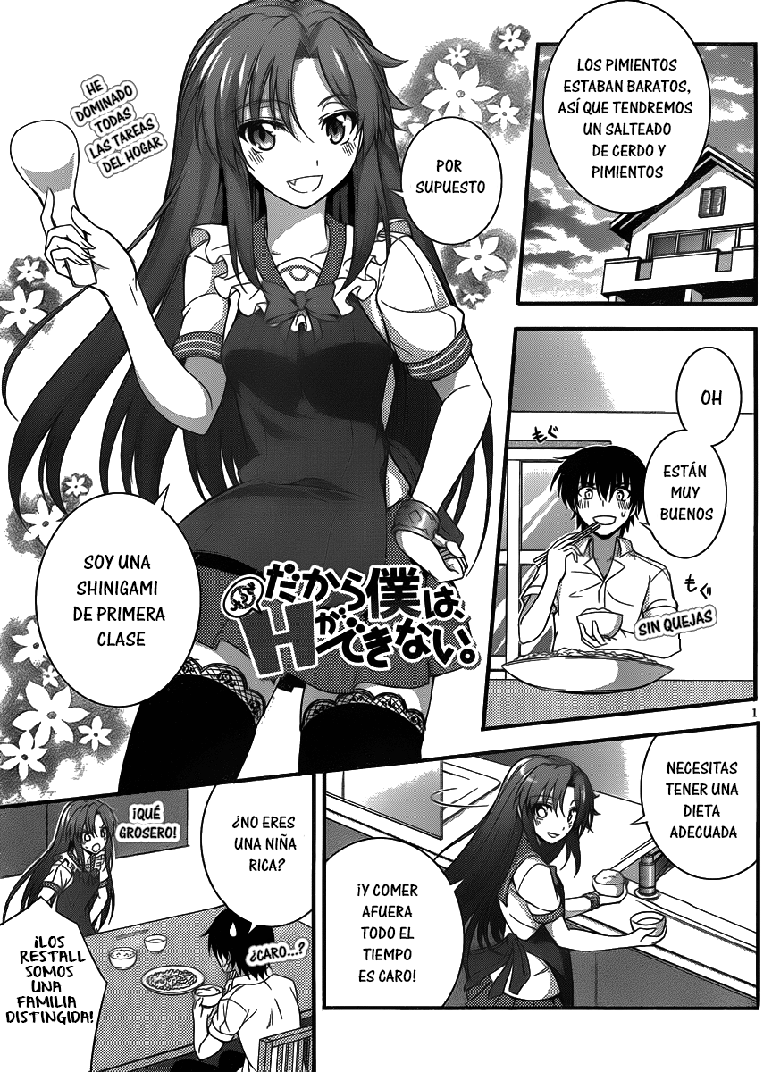 Dakara Boku wa, H ga Dekinai.-Chapter 5