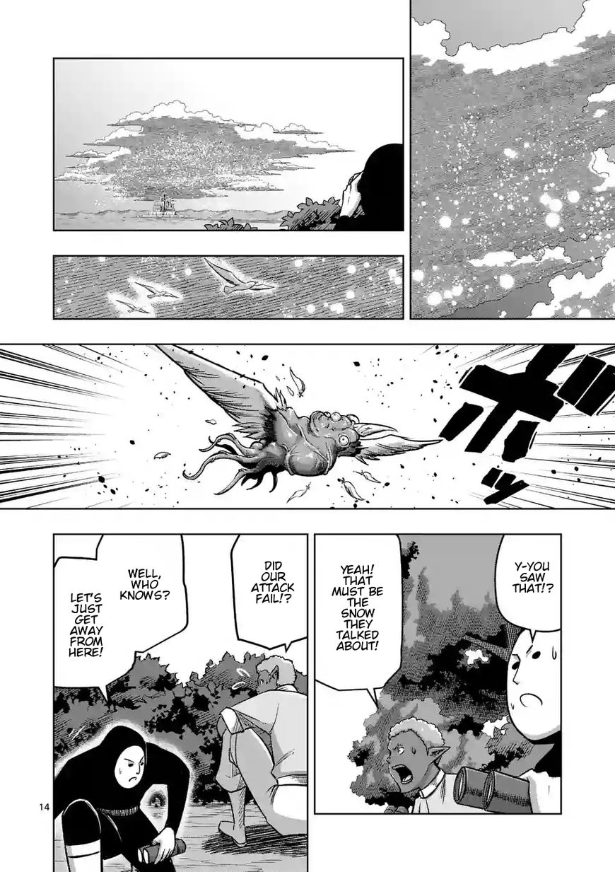 Chapter 86 image 14