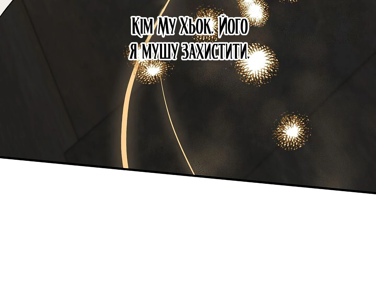 88974046 1440 1080 91140