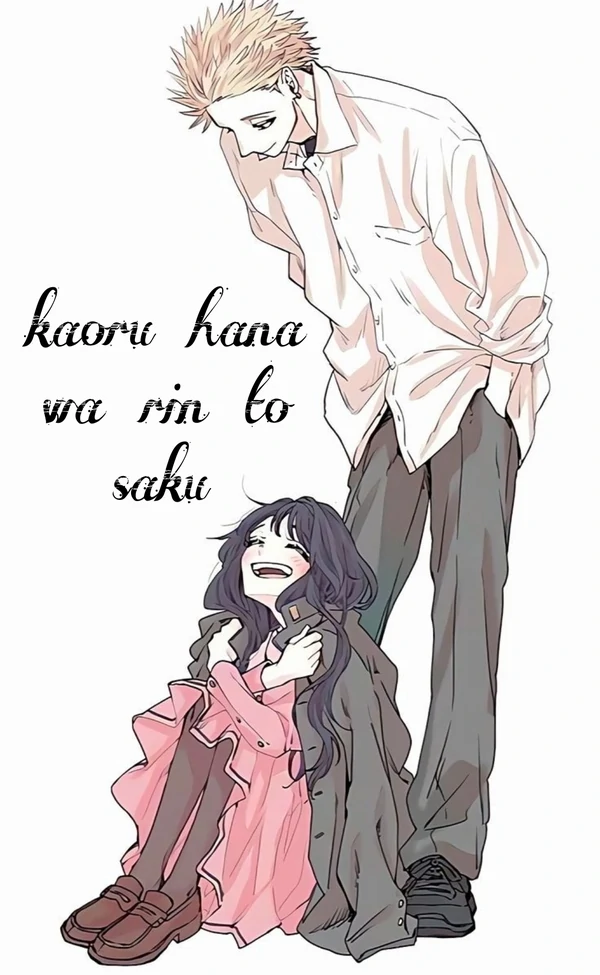 kaoru hana wa rin to saku | magyar 🇭🇺